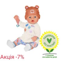 Лялька Baby Born – Емма-Тедді