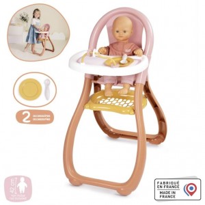 Стілець для годування ляльок до 32 см Smoby Baby Nurse Терракотова пудра (7600220388)