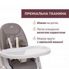 Стільчик для годування Chicco Polly Armonia