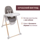 Стільчик для годування Chicco Polly Armonia