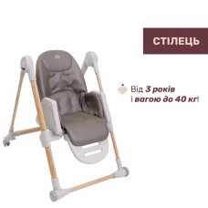Стільчик для годування Chicco Polly Armonia