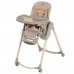 Стільчик для годування Maxi-Cosi Minla Plus