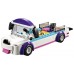Конструктор Bela Friends 01017 "Выставка щенков: Награждение" (аналог Lego Friends 41301), 157 деталей