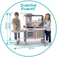 Детская интерактивная игровая кухня Evolutive Gourmet Smoby 312302 (с водой)312305