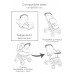 Крісло переноска Smoby для ляльки Maxi Cosi Рожева перлина