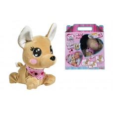 Собачка CCL 'Baby Boo', інтерактивна, українська мова, виконує 12 команд, 60 звуків, 30 см, 2+