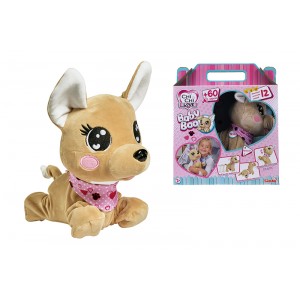 Собачка CCL 'Baby Boo', інтерактивна, українська мова, виконує 12 команд, 60 звуків, 30 см, 2+