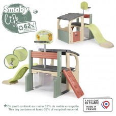Ігровий центр Smoby Life 'Розваги' з баскет. корзиною, футбол. воротами, гіркою 150 см, 2+