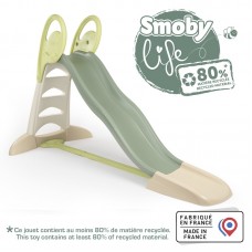 7600820304 Гірка з водним ефектом Smoby Life Подвійна хвиля, довжина 230 см, 237x112x142 см, 3+