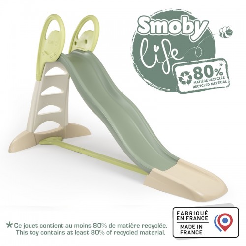 7600820304 Гірка з водним ефектом Smoby Life Подвійна хвиля, довжина 230 см, 237x112x142 см, 3+